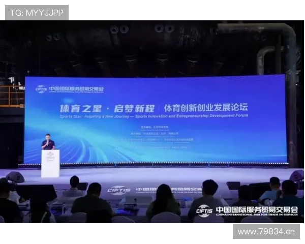 聚焦体育内容批量发布策略与平台运营新趋势探索实践与创新路径研究 - 副本 (2) - 副本 - 副本