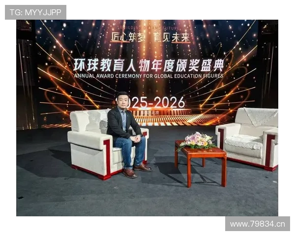 聚焦全球体育重点赛事激荡激情与荣耀的年度盛典解读与城市发展新机遇 - 副本 - 副本 - 副本 (2)