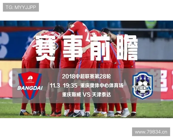 聚焦全球体育赛事格局深度解析与未来趋势前瞻战略与竞争态势观察 - 副本 - 副本 (4) - 副本