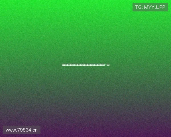 世界杯新闻网站推荐大全：最新资讯、赛事分析、球队动态一网打尽 - 副本