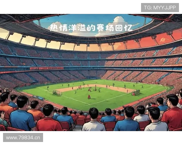 全国体育赛事精彩回顾与赛况分析全面解读 全国体育赛事精彩回顾与赛况分析全面解读